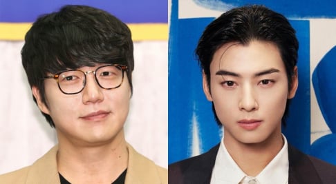 Cha Eun Woo, Sung Si Kyung