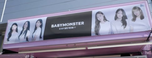 BABYMONSTER, Rami, Ahyeon, Ruka, Rora, Asa, Pharita, Chiquita, BLACKPINK, Jennie, Jisoo, Rosé, Lisa, C-CLOWN, Yang Hyun Suk, 2NE1, Park Bom, Dara, Minzy