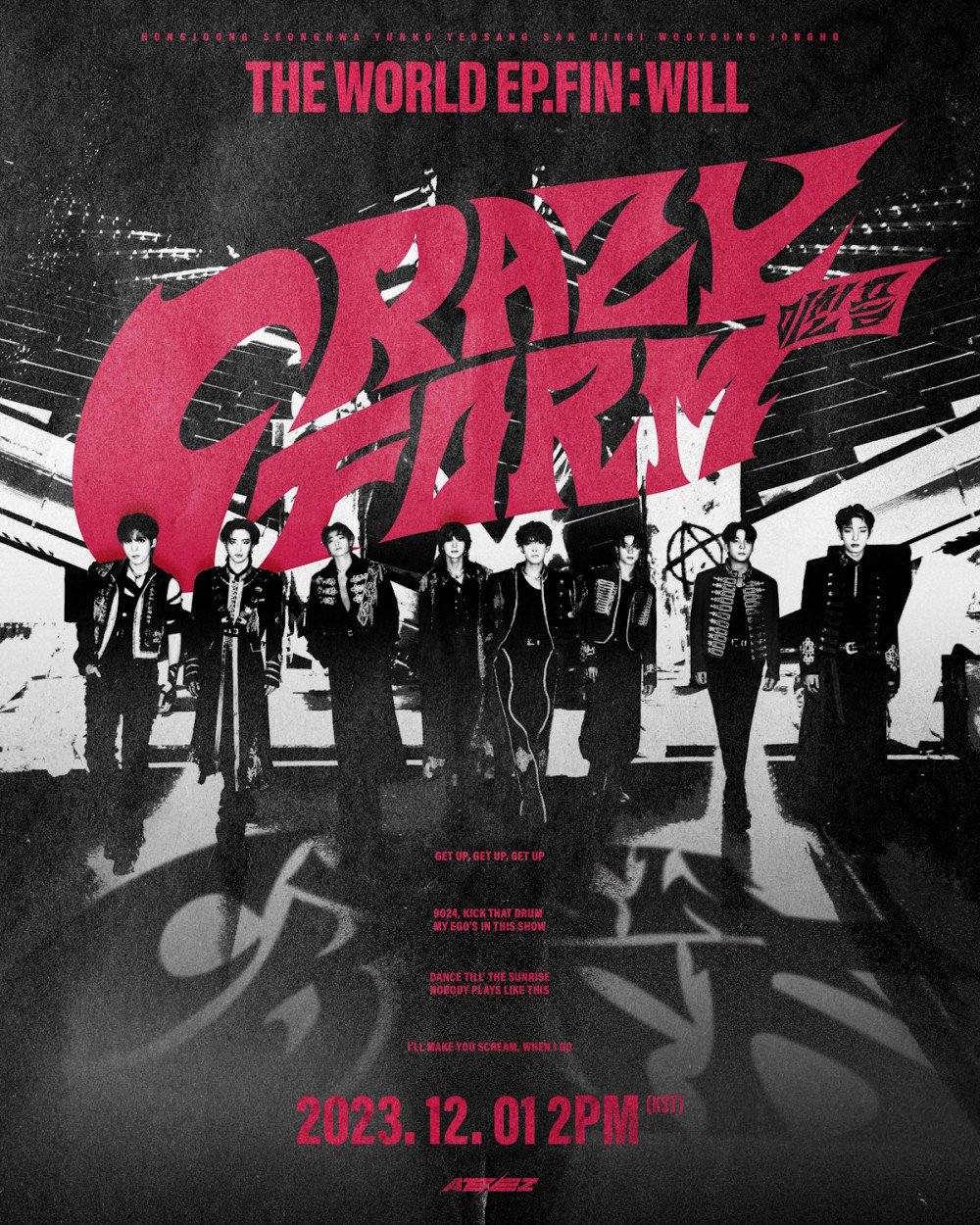 ATEEZ reveal street punk style in 'Crazy Form' teaser poster