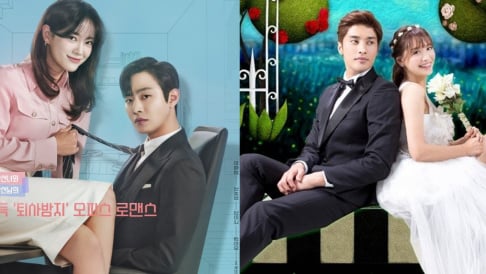 Ahn Hyo Seop, Ha Ji Won, Kim Se Jeong, Ju Ji Hoon, Lee Seung Gi, Park Min Young, Rain, Song Hye Kyo