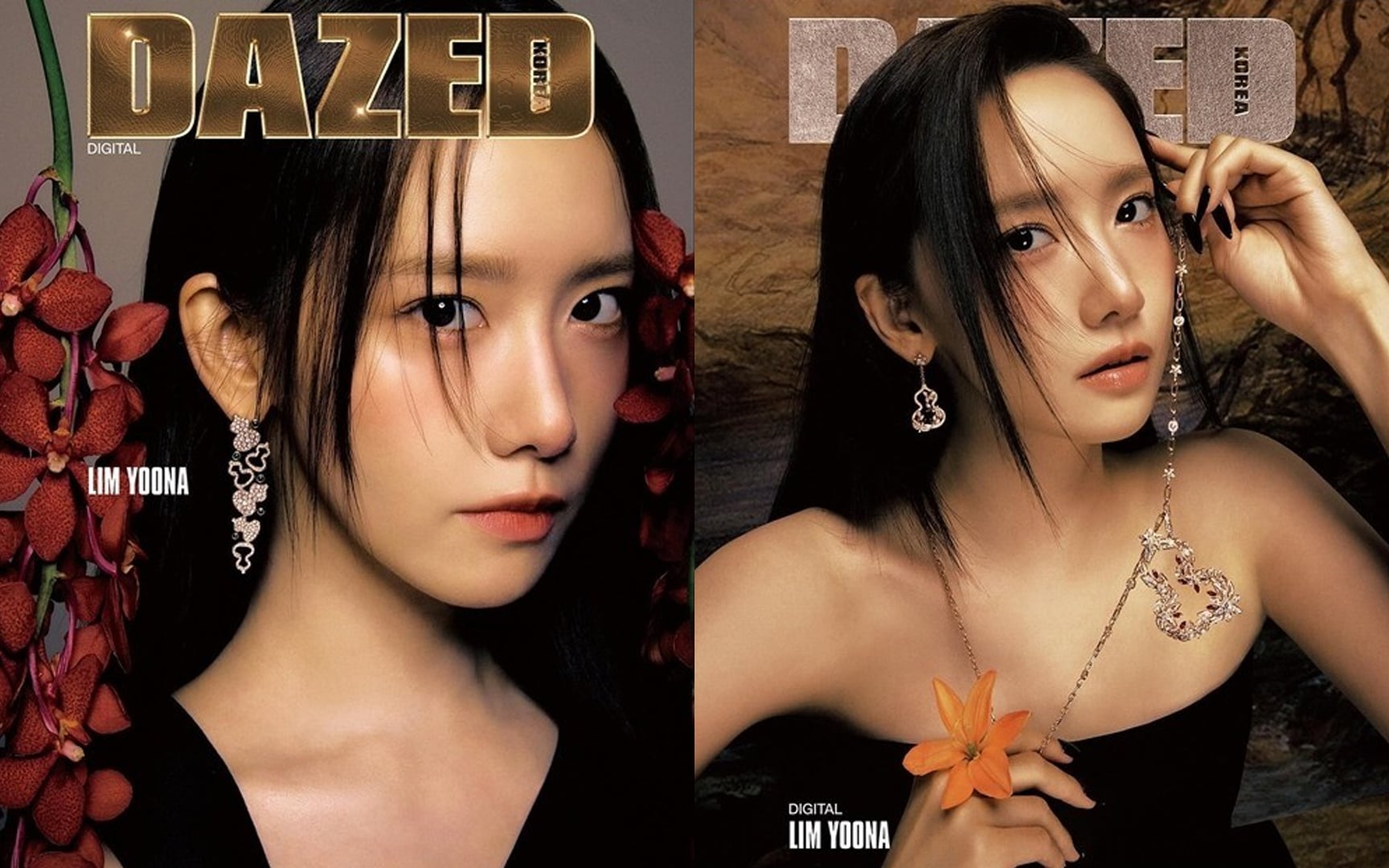 Girls' Generation's YoonA radiates regal vibes in a new stunning pictorial  with 'Dazed Korea' | allkpop