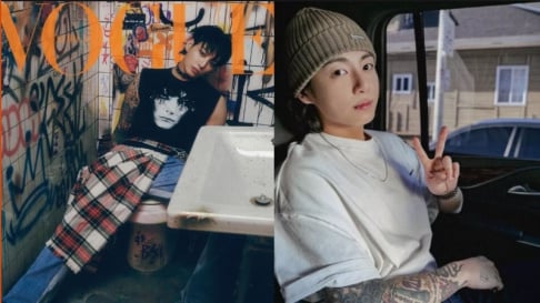 BTS, Jungkook