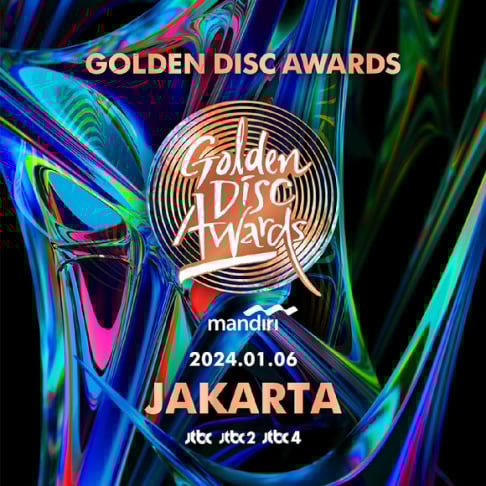 aespa, Akdong Musician (AKMU), Jimin, Taeyang, Jisoo, BOYNEXTDOOR, Jungkook, EVNNE, (G)I-DLE, H1-KEY, IVE, LE SSERAFIM, Lim Young Woong, LUN8, NCT Dream, NewJeans, n.SSign, Parc Jae Jung, RIIZE, BSS, STAYC, TREASURE, TWICE, TXT, Woody, ZEROBASEONE