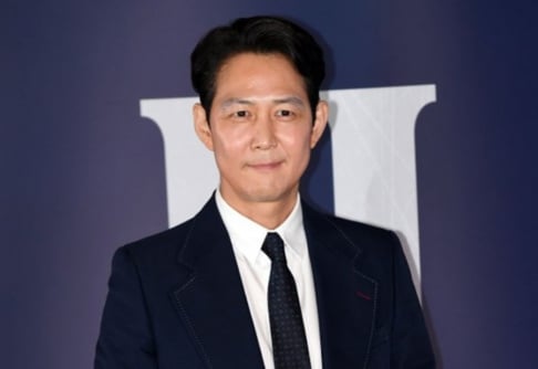 Lee Jung Jae