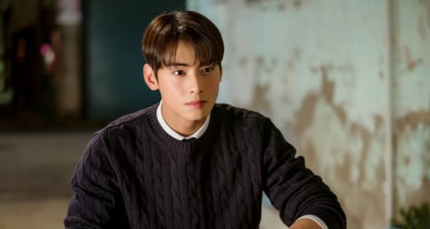 ASTRO, Cha Eun Woo