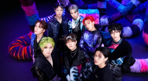 ATEEZ