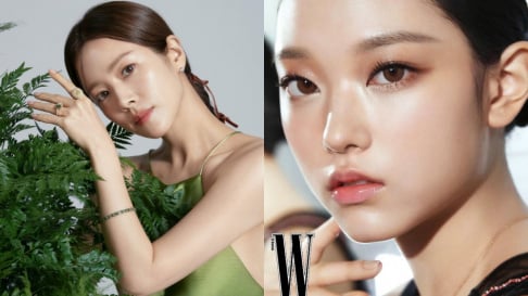 Han Ji Min, NewJeans, Haerin