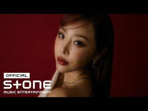 Narsha, Verbal Jint