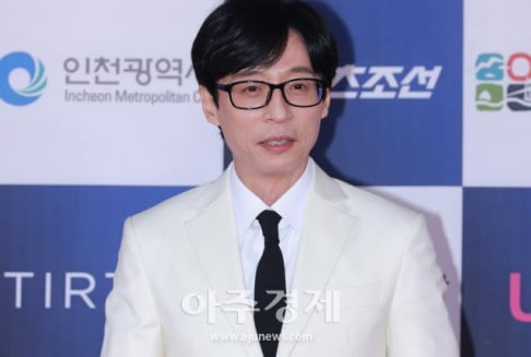 Yoo Jae Suk