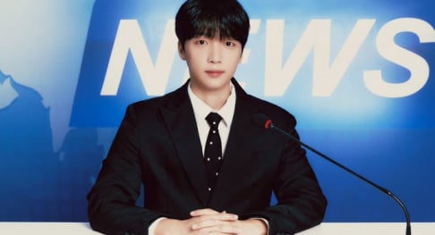 Jung Se Woon