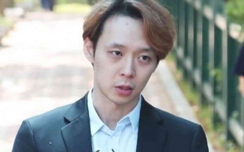 Yoochun