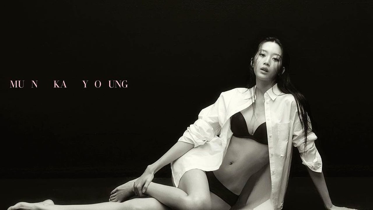 Moon Geun Young sex Actress Moon Ga Young captivates with her daring pictorial for 'Harper's  Bazaar Korea' | allkpop