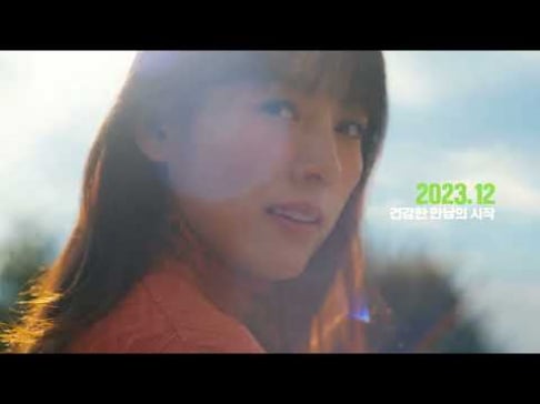 Lee Hyori
