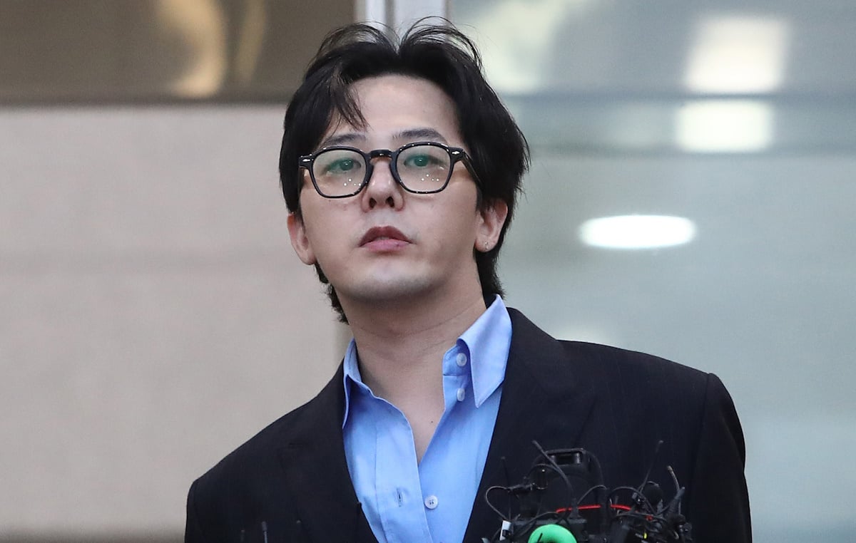 GDragon officially parts ways with YG Entertainment allkpop