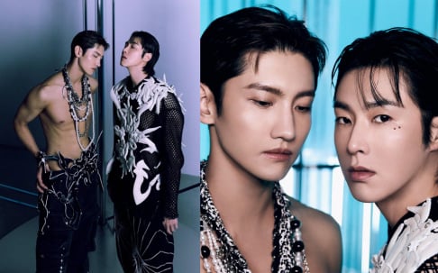 TVXQ