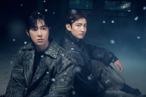 TVXQ