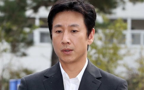 Lee Sun Gyun