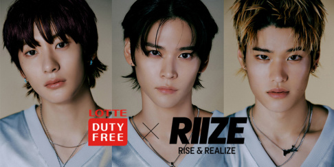 RIIZE