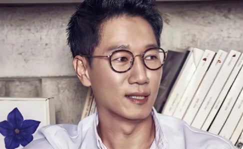 Ji Suk Jin