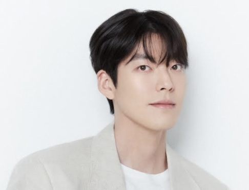 Kim Woo Bin