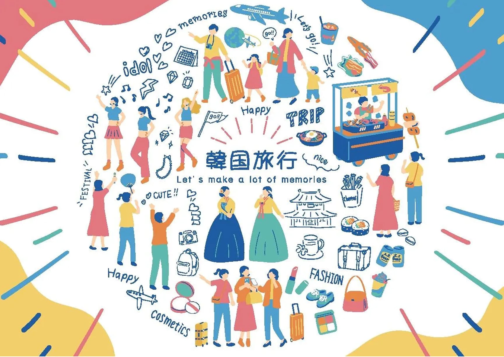 South Korea looking to launch a new Hallyu visa for K-pop fans