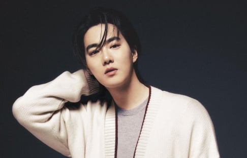 EXO, Suho