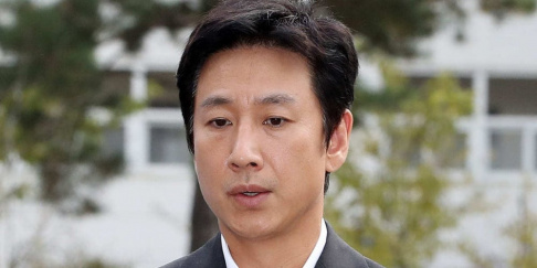 Lee Sun Gyun