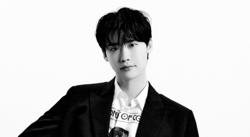 Lee Jong Suk