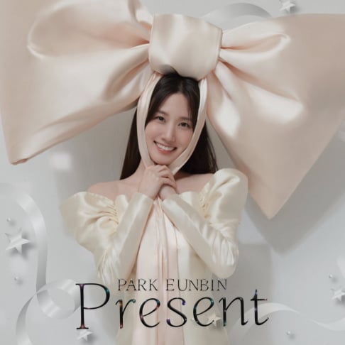 Park Eun Bin