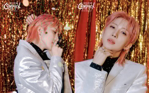 Pentagon, Hui