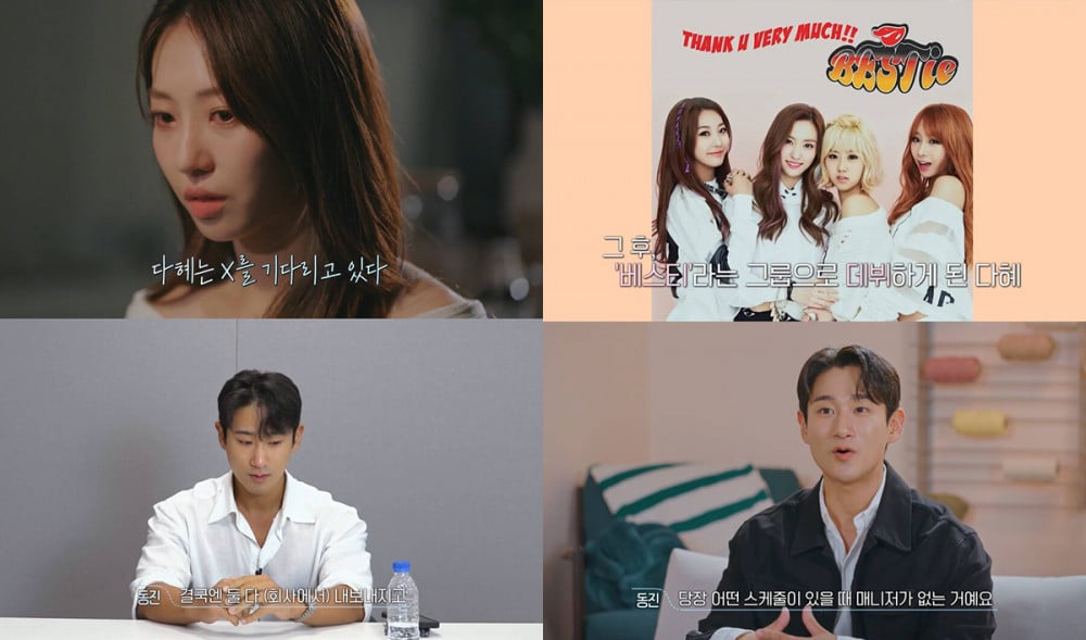 Former K-Pop idol cast member on 'Transit Love 3' shocks viewers
