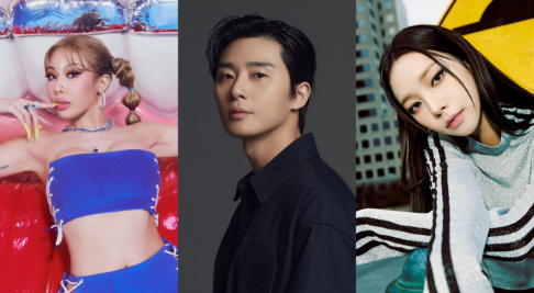 Taeyang, G-Dragon, Jung Hae In, (Jessica H.o.) Jessi, Park Seo Joon, Changmin, Siwan