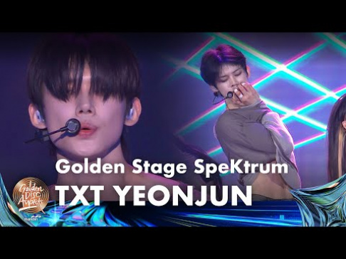 TXT, Yeonjun