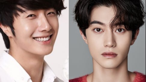 Jung Il Woo, Kwak Dong Yeon, Park Bo Gum, Woo Do Hwan