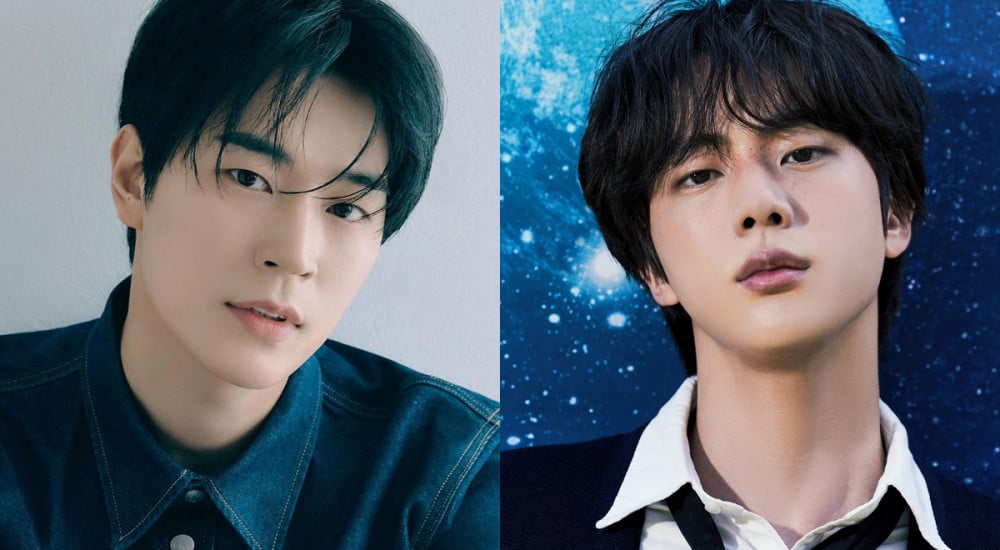 Park Seo Ham thanks BTS’s Jin for sending him a bottle of the wine he made in 2022