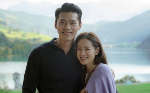 Hyun Bin, Son Ye Jin