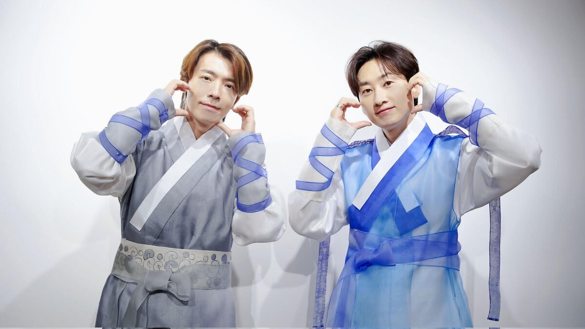 Super Junior D&E opens an official Japanese fan club site | allkpop