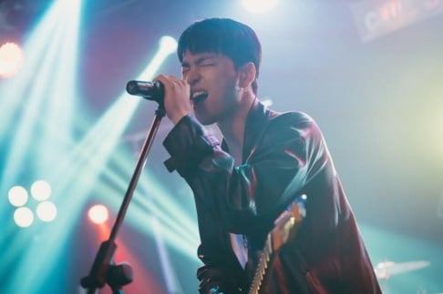 iKON, JU-NE (Koo Jun Hoe), Lee Yi Kyung