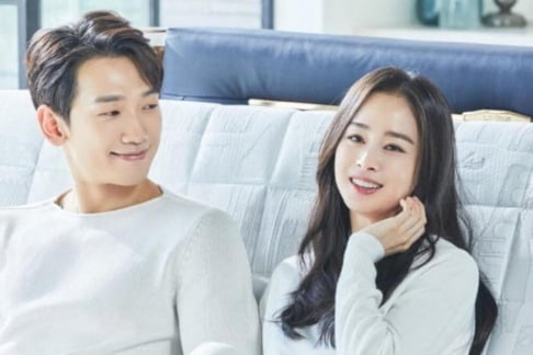 Kim Tae Hee, Rain