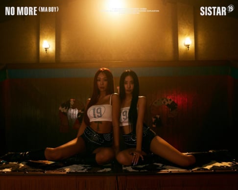 SISTAR19