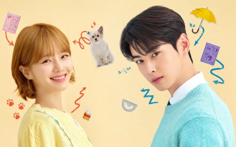 Cha Eun Woo, Lee Hyun Woo, Park Gyu Young