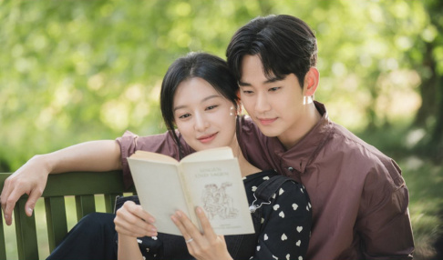 Kim Ji Won, Kim Soo Hyun