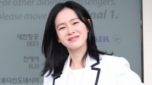 Son Ye Jin