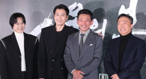 Jung Woo Sung, Lee Sung Min