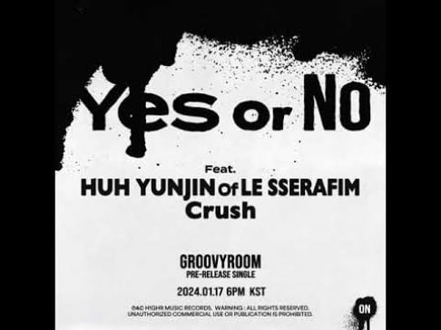 Crush, LE SSERAFIM, Huh Yunjin