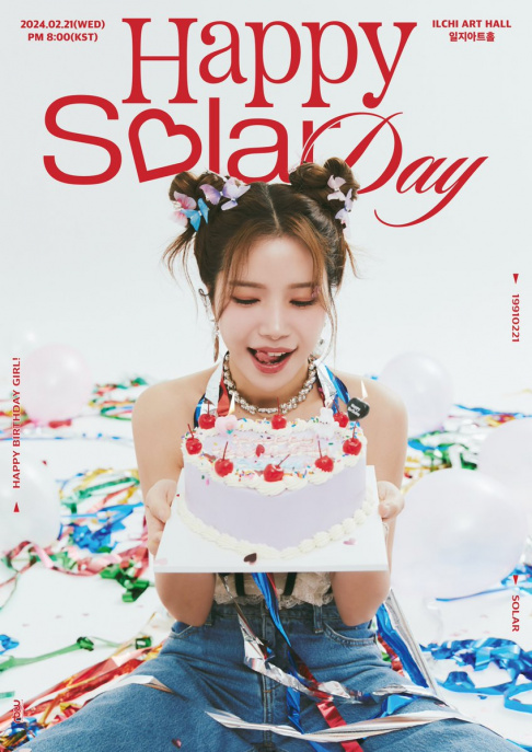 MAMAMOO, Solar