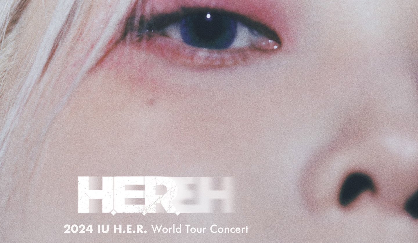 Iu London Concert 2025 Tickets Ivonne Maureen