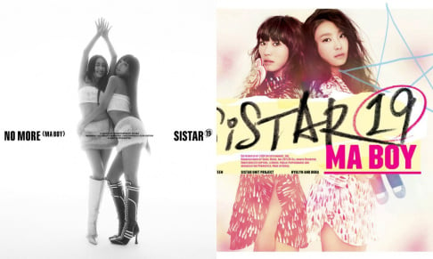 SISTAR, TVXQ