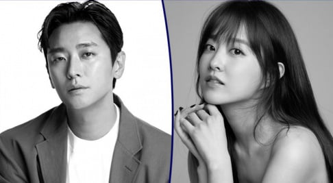 Seolhyun, Ju Ji Hoon, Kim Min Ha, Park Bo Young