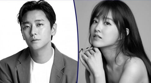 Seolhyun, Joo Ji Hoon, Kim Min Ha, Park Bo Young